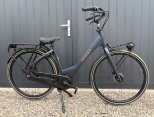 Nieuw, Cortina Common damesfiets nexus 7 h50